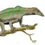 Megalancosaurus