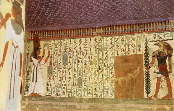 Nefertari Offers A Chapter From The Book Of The Dead
