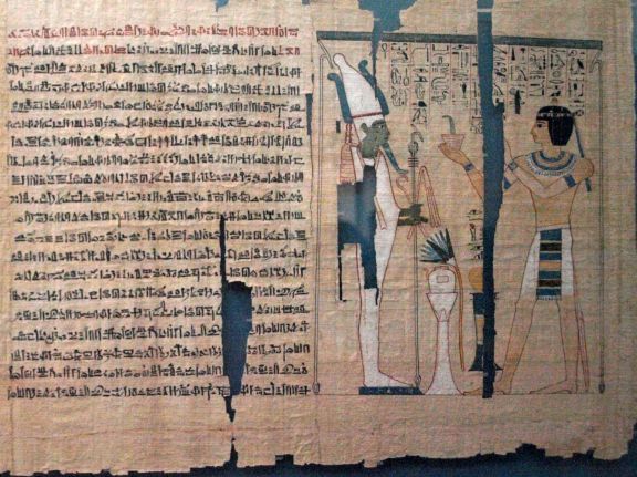 Papyrus Of A Section Of The Book Of The Dead